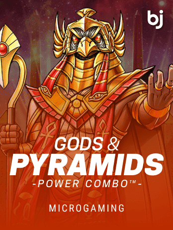 গডস অ্যান্ড পিরামিডস পাওয়ার কম্বো game icon