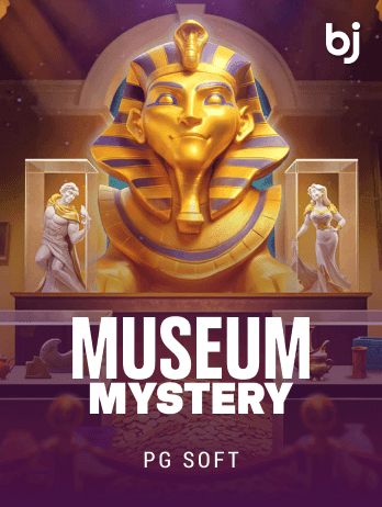 মিউজিয়াম মিস্ট্রি game icon